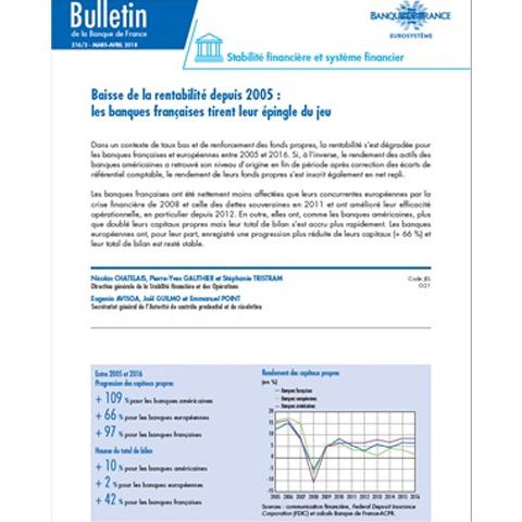 180503_bulletin_ir